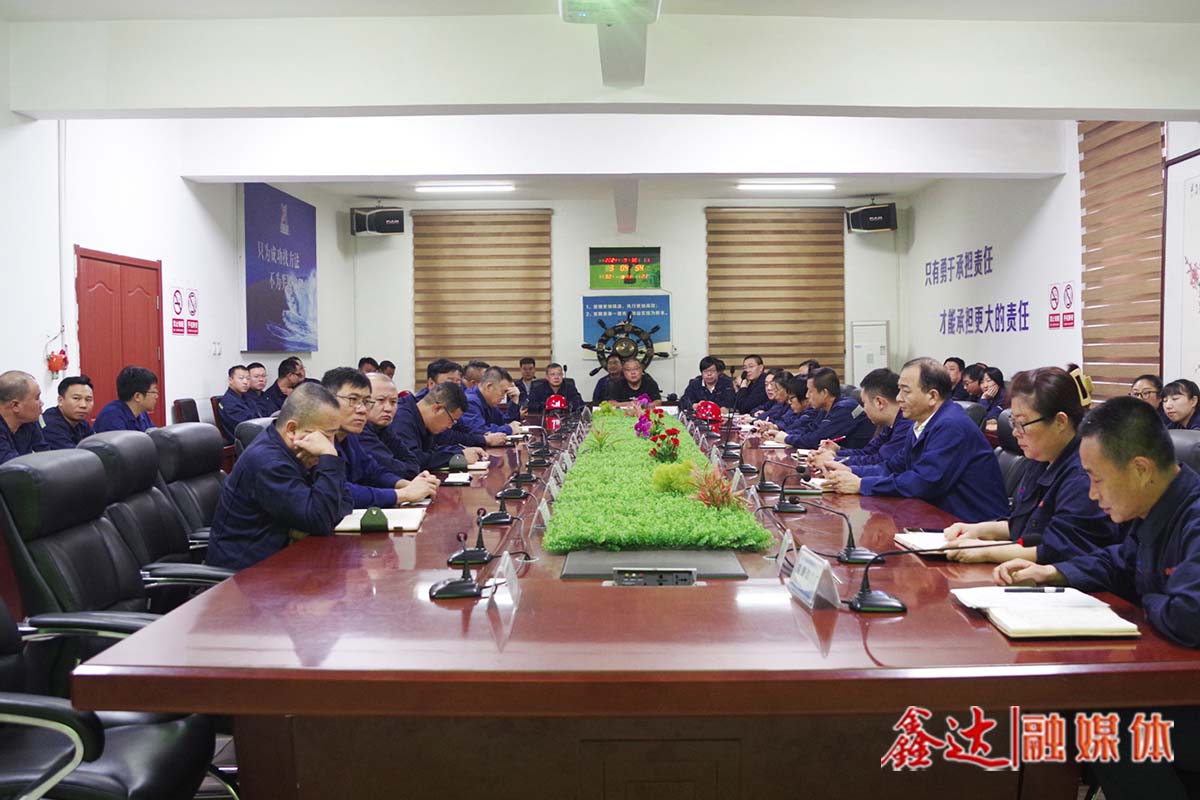 “碳”索未来！人生就是博开展钢铁企业温室气体排放培训！