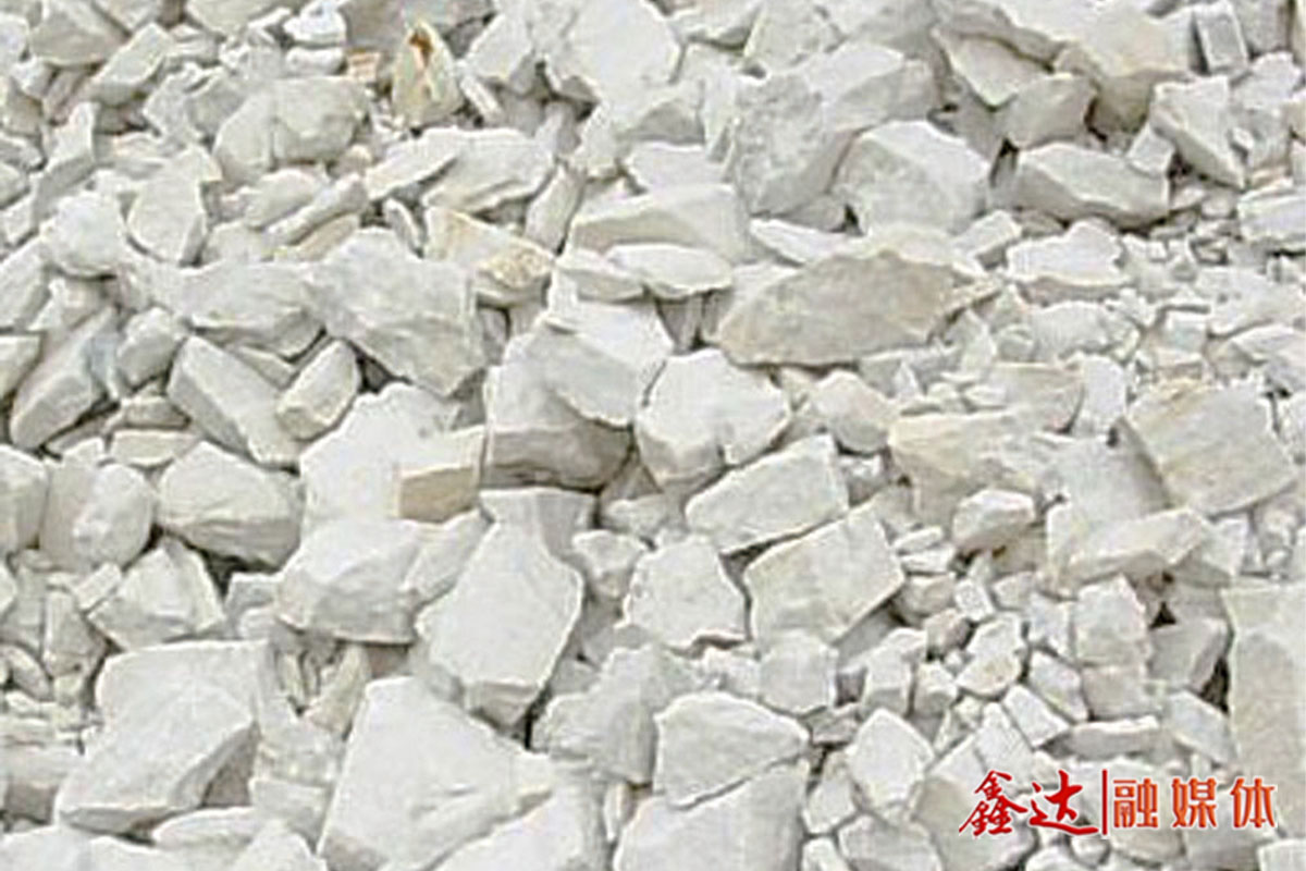 <p>收购首钢两座白云石矿；租赁滦县雷庄乡菱角山货场；收购滦县油榨乡康各庄铁矿。</p>