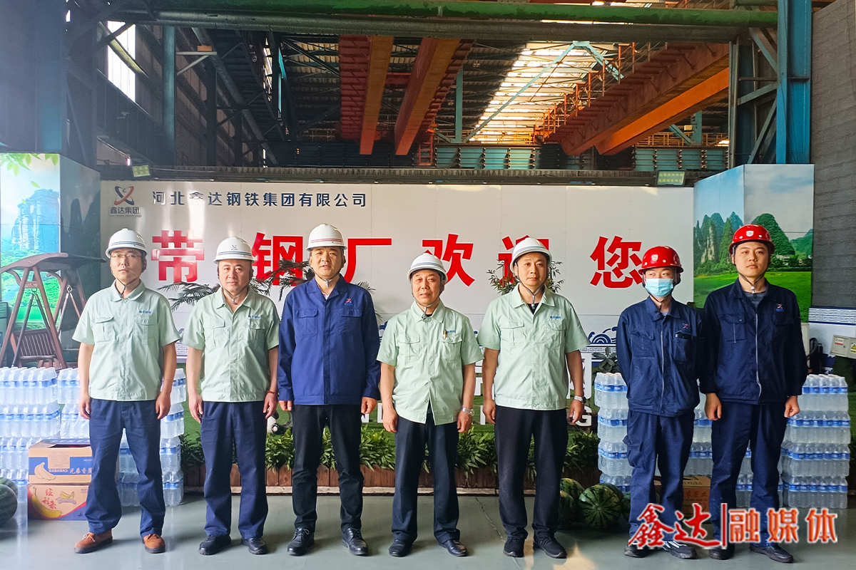 河北人生就是博集团“夏送清凉”慰问一线基层职工！