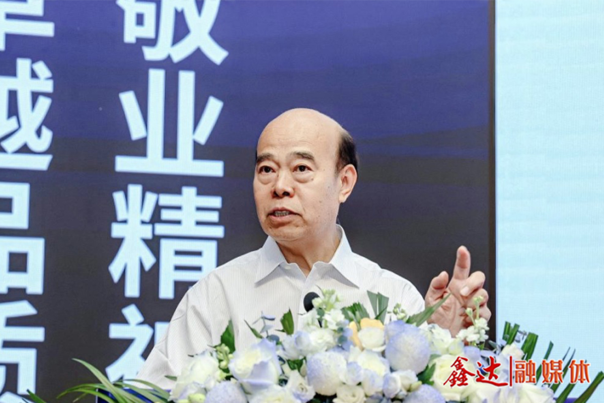 贾银松：深化认识六大规律 推动冶金工业高质量发展