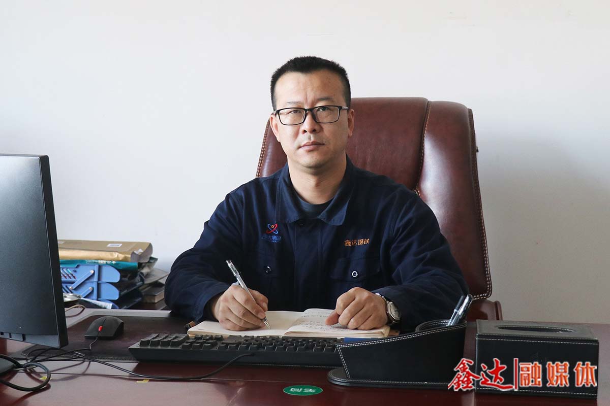 一把手话攻坚①丨崔伟新：以钢铁意志直面寒冬，打赢生产经营攻坚战！