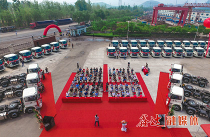 3月，康各庄铁矿顺利投产，年产铁精粉达40000多吨；租赁唐山宏达建材股份有限公司货场、沙河驿镇红庙子货场，年综合发运量达100多万吨。