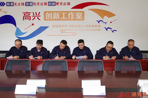 挂帅赛马丨创效157.66万！炼铁厂电缆降温消除大隐患！