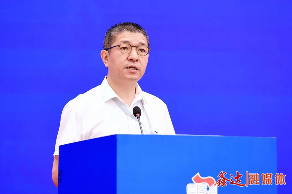 姚林：勠力同心 攻坚克难 深化改革 守正创新 筑牢钢铁工业高质量发展坚实基础