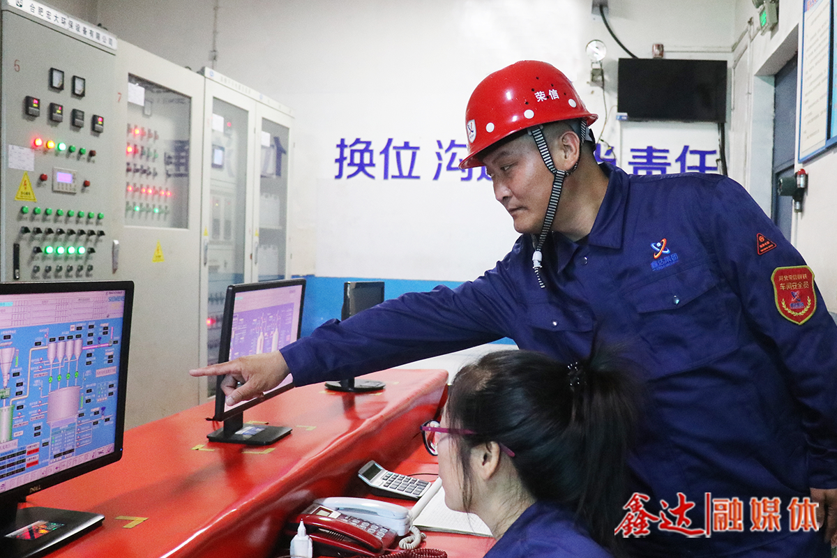 人生就是博故事丨徐英号：大道惟坚行亦笃，高能满赋技方兴！
