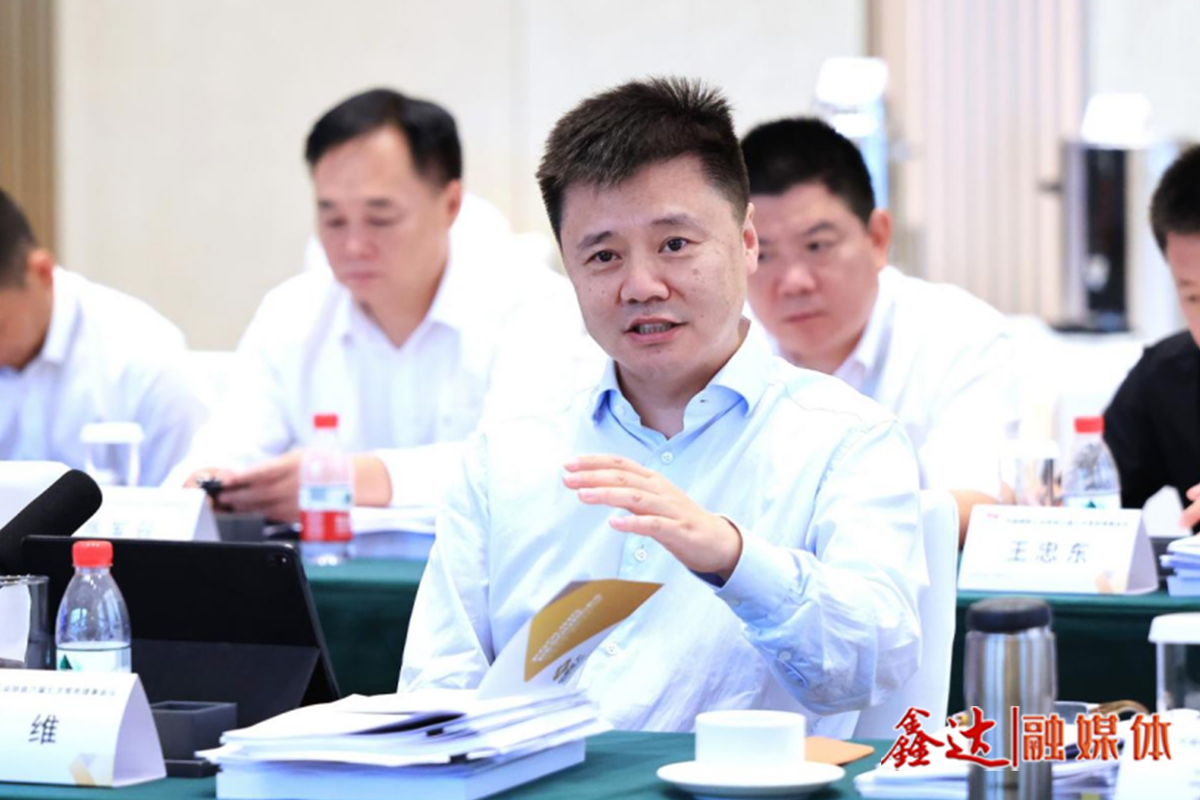 努力维护行业平稳有序运行 全力保障重点工作稳步推进——钢协党委副书记、副会长兼秘书长姜维详谈上半年协会重点工作进展