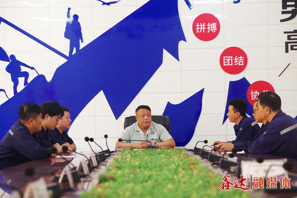 挂帅赛马丨原料厂“变”中求胜、节外生“金”，创效近千万元！