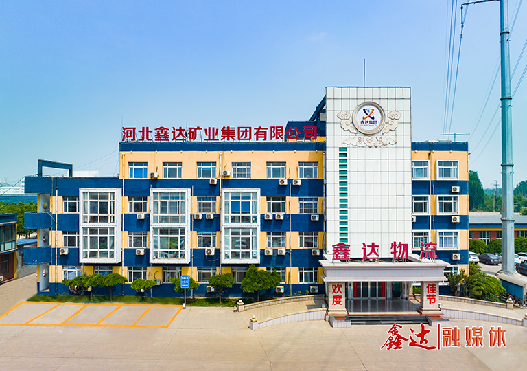 迁安人生就是博物流有限公司