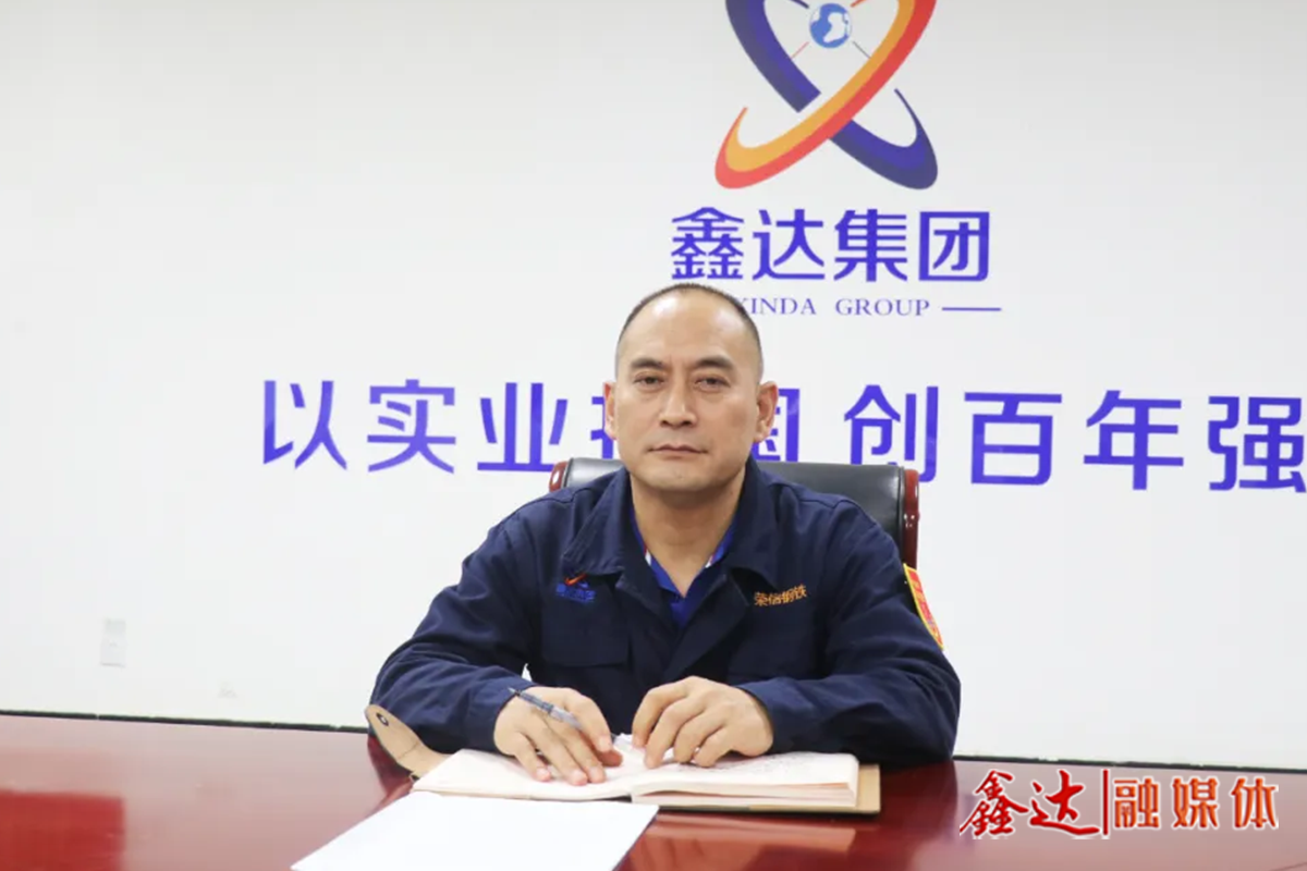 一把手话攻坚⑨丨刘国军：全力以赴、火热大干，推动炼钢关键经济技术指标不断提升！